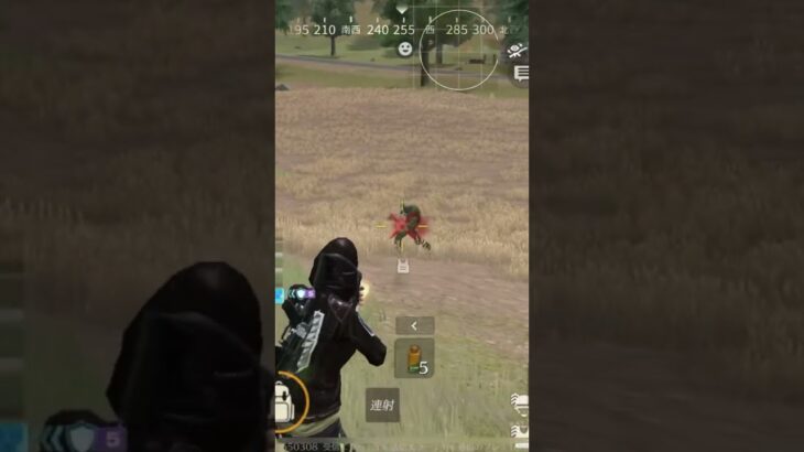 ppが強いんじゃ#荒野行動 #荒野gogofes #荒野行動純金配布 #荒野再会祭