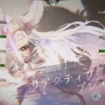 【メメントモリ】神アプデのおかげで、藍の塔1270階をクリア♪（本垢）