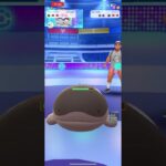 やっぱり対戦最高！#ポケモン#ポケモンGO#対戦