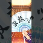 チケット10連で理事長登場！？　#ウマ娘  #ウマ娘プリティーダービー