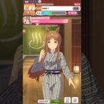 #umamusume #ウマ娘プリティダービー #ウマ娘プリティーダービー Sayonara, Grass Wonder! (I be sad because yesterday, he be..)