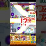 真面目にやらないモンスト #モンスト #shorts