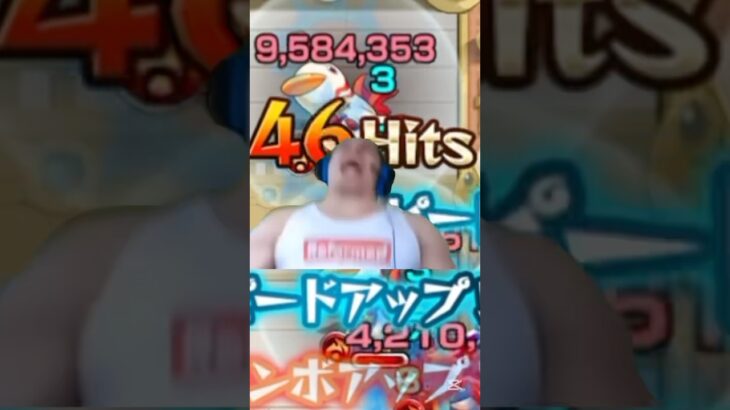 真面目にやらないモンスト #モンスト #shorts