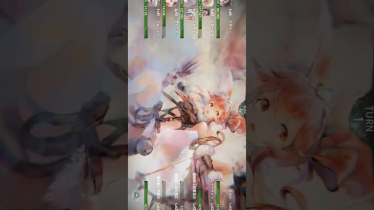 メメントモリ入れました＃メメントモリ