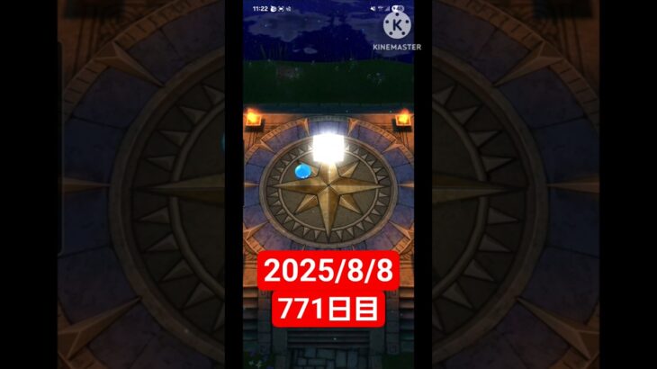 【ドラクエウォーク】永遠のビギナー男のデイリーガチャ2025/8/8【771日目】#ドラクエウォーク#ドラクエウォークガチャ#ガチャ動画#おすすめに乗りたい