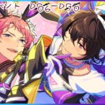 「あんスタ」ツアーイベント【メガストリーム】編／STREAM2：Athletic Atmos　｜part 2 (Day 06 – 10)