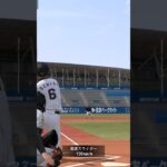 なぜか打てた試合 #プロスピa #プロスピ #プロスピリアタイ #野球 #プロ野球スピリッツa