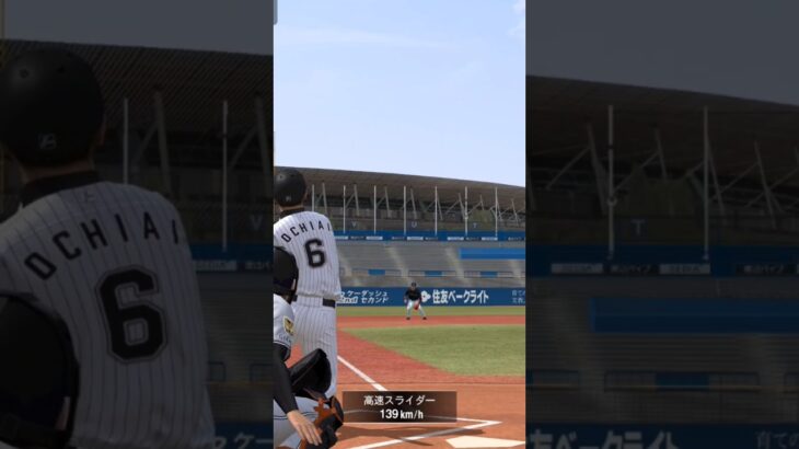 なぜか打てた試合 #プロスピa #プロスピ #プロスピリアタイ #野球 #プロ野球スピリッツa