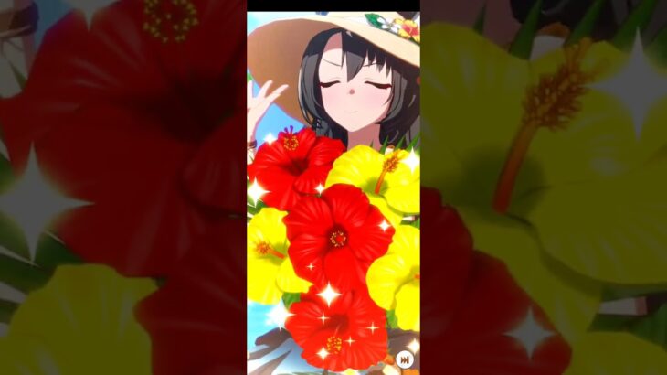 ウマ娘プリティーダービー サトノクラウン（夏衣装）の登場演出シーン