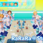 [あんスタMusic] RaRaRa＊Station! [Hard 24] Perfect Combo