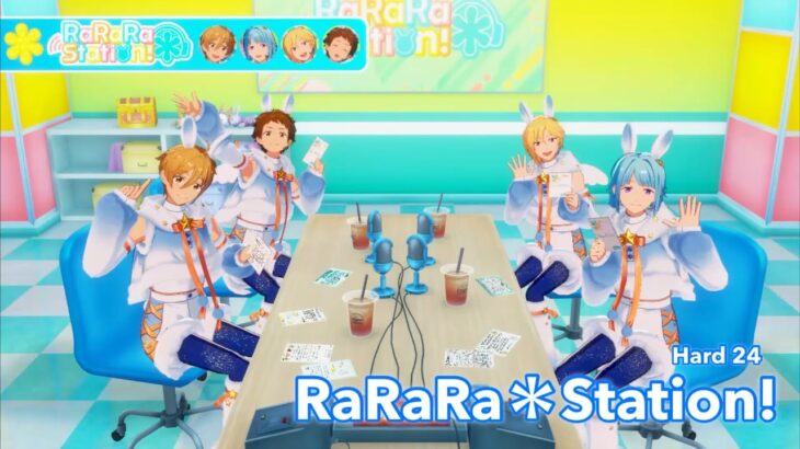 [あんスタMusic] RaRaRa＊Station! [Hard 24] Perfect Combo