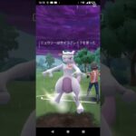 マスターリーグ＃ポケモンgo＃ggbl