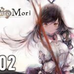 #02【Memento Mori】平等なのは、「サヨナラ」だけ / おじさんが遊ぶPC版「メメントモリ」初見プレイ