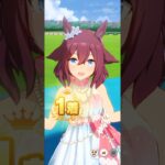 《ウマ娘》サクラチヨノオー(ダンス)の勝利ポーズ！【ウイニングランなし】 #ウマ娘  #ウマ娘プリティーダービー #サクラチヨノオー #umamusume