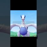 ルギアのレイドアワー#ポケモンgo #shorts