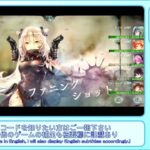 【メメントモリ】在庫処理中 【翠の塔：560階、自169M(Lv330) VS 敵342M(Lv367)】