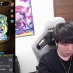 【LIVE】#2 破界の星墓　シャンバラ【モンスト】