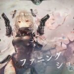 【メメントモリ】メインクエスト 36-35【微課金攻略】