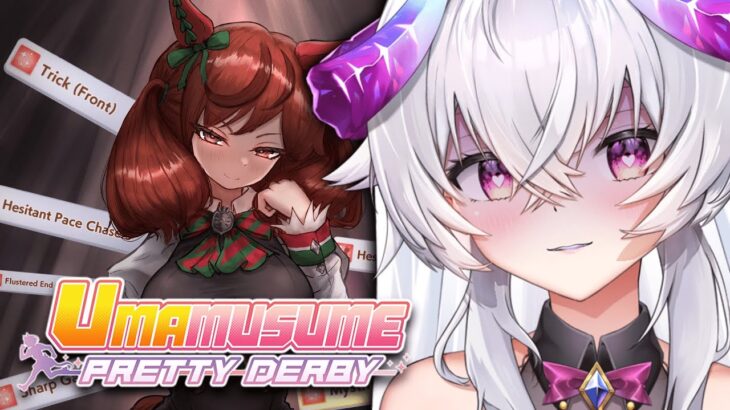 【Umamusume Pretty Derby】トレーニング！ PSYCHO BUILD 🐴🐴【Ayaka Zaphyr | ウマ娘 プリティーダービー】