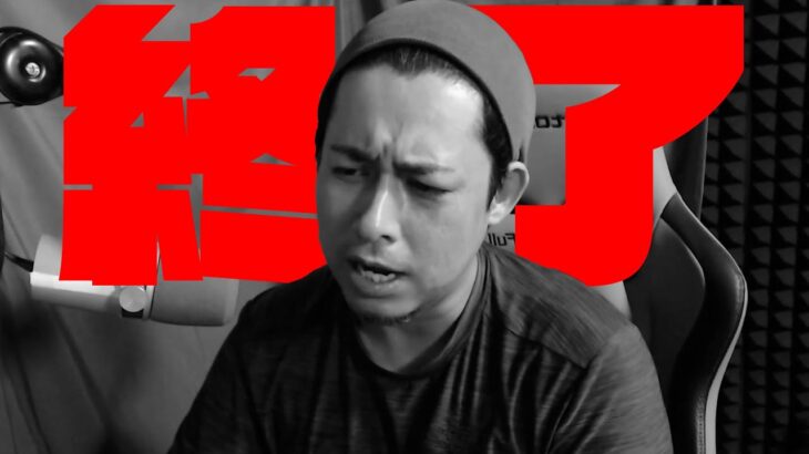 あの…新キャラが全く当たらないので辛い。【モンスト】【ぎこちゃん】【モンスターストライク】