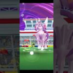 オリジンパルキア2人討伐編＃ポケモンgO#ポケモンgo好きな人と繋がりたい#ポケモンGO#ポケモンgOに夢中#ポケモンgo好きと繋がりたい#ポケモンgO楽しい#ポケモンgOまだやってます