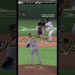 【初耳】今宮まさかのパワー90！？ #プロスピa #ゲーム実況 #youtube #振り返り #chibalotte #ゲーム #福岡ソフトバンクホークス #今宮健太 #power #shorts