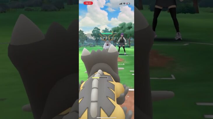 トリデプスの0、12、13って強い？#ポケモン#ポケモンGO#対戦