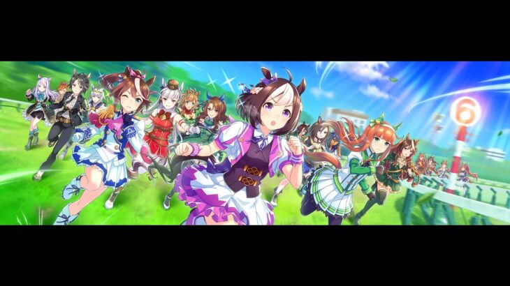 完全初見、何もわからない( ˘ω˘)【ウマ娘 プリティーダービー#1】