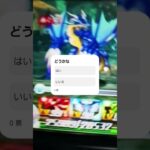 ショート#パズドラZ