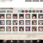 メメントモリ　フィアーガチャ