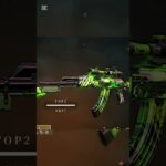 個人的に強い武器ランキング#荒野行動#ティア表#強い武器