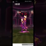 ダイマックスストリンダー1人討伐してみた！！ #ポケモンgo #ポケモン #ダイマックスストリンダー #ストリンダー #ダイマックスストリンダー #ダイマックスレイド