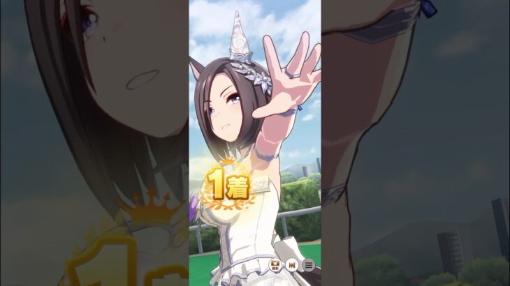 《ウマ娘》エアグルーヴ(花嫁)の勝利ポーズ！【ウイニングランあり】 #ウマ娘 #ウマ娘プリティーダービー #エアグルーヴ    #umamusume