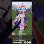 皐月賞【トウカイテイオー】 #ウマ娘プリティーダービー #無音声 #ウマ娘 #トウカイテイオー #皐月賞
