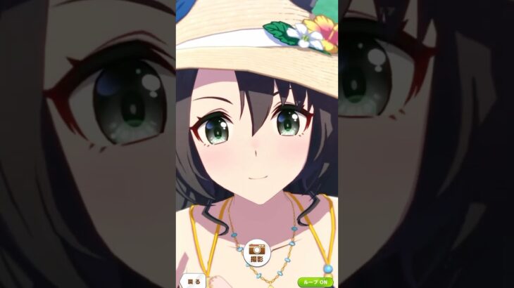 【ウマ娘】水着クラウンのファンサービス　#ウマ娘 #umamusume #uma