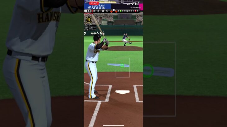 浅村栄斗ホームラン #プロ野球スピリッツa #ゲーム #浅村栄斗 #ホームラン #プロスピa #プロスピ