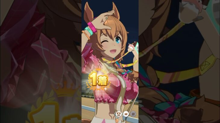 《ウマ娘》タイキシャトル(水着)の勝利ポーズ！【ウイニングランあり】 #ウマ娘 #ウマ娘プリティーダービー #タイキシャトル      #umamusume