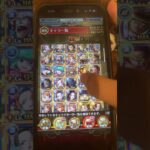 トレクル　　￼俺より強い奴いる💪