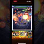 超究極ラヴェンツァ　ワンパン