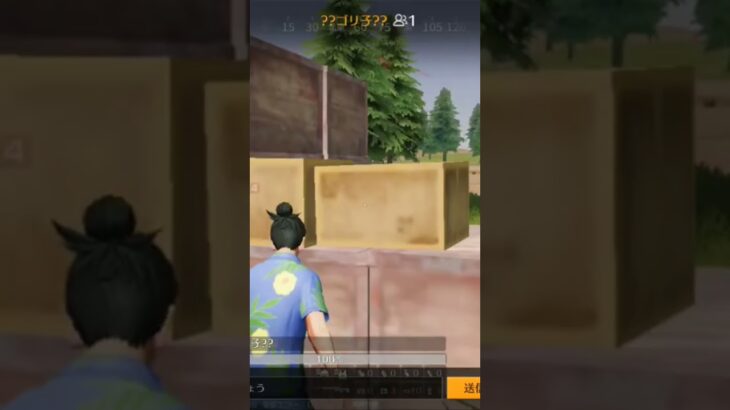 【荒野行動】試合が盛り上がるBGMを付けてみた。ワイルドシリーズ。