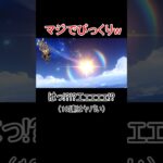 【原神】ヒルチャールシャーマンになりきってムアラニを引く男Part2