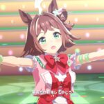 ウマ娘 プリティーダービー Make debut! ラインクラフト ver