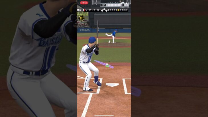 【プロスピA】選手たちにこの試合に勝利というギアスをかけた結果