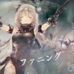 【メメントモリ】メインクエスト 36-32【微課金攻略】