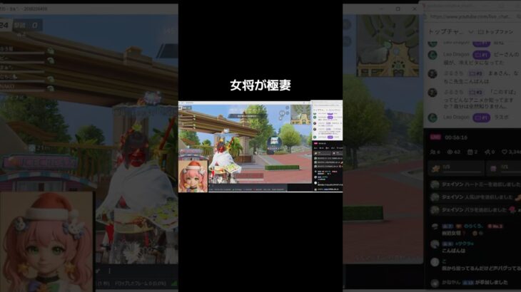 ＃月下美刀「着物」荒野行動】PC版『KNIVES OUT』#荒野行動　 #荒野組  　#荒野再開祭　 #shorts