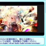 【メメントモリ】パネル3完了【笑顔の贈り物／パネルミッション】