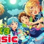 【あんさんぶるスターズ!!】うさ耳収集の会会長【鱶本潮門】