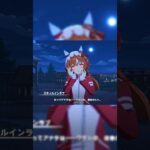 My horse girl  is Yandere 💀#ウマ娘プリティーダービー #stillinlove #umamusume #ウマ娘