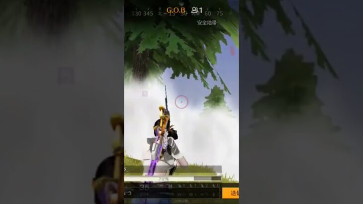 【荒野行動】精鋭達の戦闘を観戦しながらBGMを付けてみた。ワイルドシリーズ。