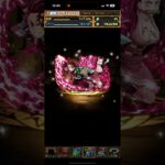【パズドラ】鬼滅の刃コラボガチャで神引ききちゃ！！！！